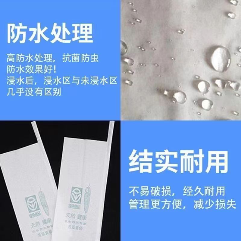 微信图片_20240513151336