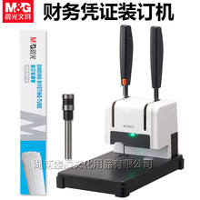 ����96714ؔ�Ց{�C�bӆ�C�{�C��יC�k���ļ������T���z���bӆ�C