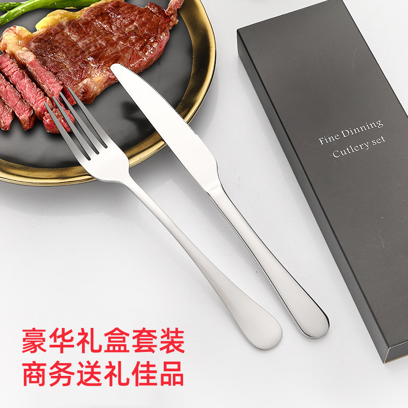Stainless Steel Tableware Knife and Fork 2 Piece Set with Luxury Gift Box Steak Knife and Fork Portable Tableware Suitable for Gift Giving Stainless Steel Tableware Knife and Fork 2 Piece Set with Luxury Gift Box Steak Knife and Fork Portable Tableware Suitable for Gift Giving