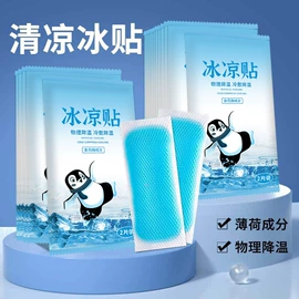 保鲜膜;垃圾袋;一次性手套