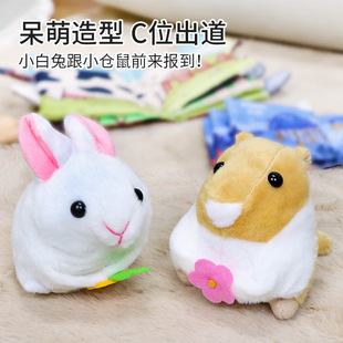 ë�q�������uβ�͵Ŀɐۂ}��С����С���������l�l��ż�Y��Ů��