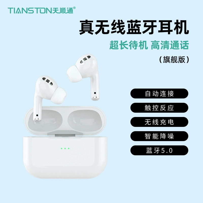 Фабрично-доставка TWS Bluetooth наушники новые спортивные стерео беспроводные ушные наушники-гарнитура wholesale