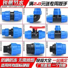 peܿӹܼȫ^20ˮ46ֱ_P