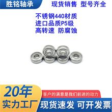 �����΢�����s602s603s604s605s606s607s608s609zz����Ʒ��P5��