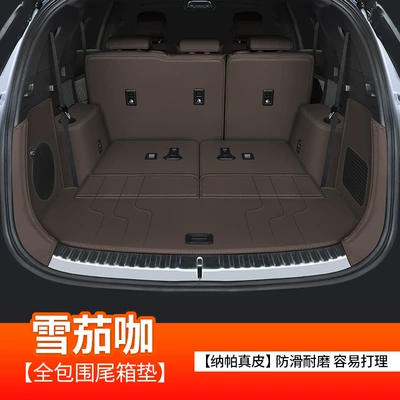 Trunk Mat, Suitable for Byd Tang - cigar-coffee-full-surround-style-byd-tang
