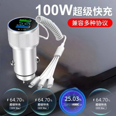 with Cable Car Charger — Mobil şarj cihazları - super-fast-charging-100w31a-silver-with-cable-and-color-box