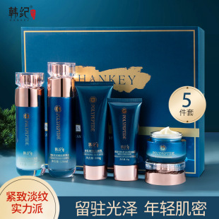 �n�o���ľo�¿�������� �o�wƷ���b�S�����l�W�t�׺�һ�����l