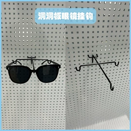 商超货架;展示架;衣钩/挂钩