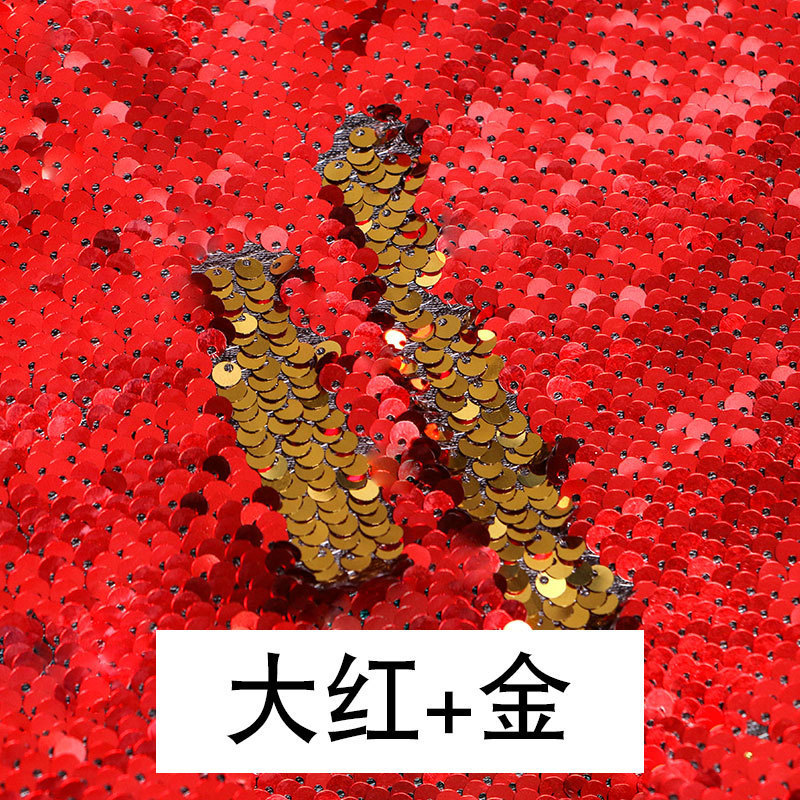 3MM亮片布料面料密网纱乱片婚庆装饰舞台背景布服装面料礼服桌布|undefined