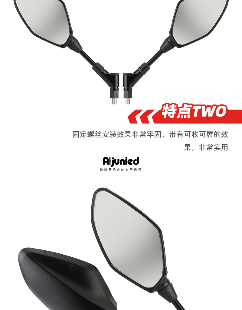 Suitable for Yamaha Mt-09 Tracer 9 Tenere700 Motorcycle Rearview Mirror
