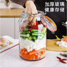 代发泡菜坛子大号玻璃密封罐带盖家用腌制酸菜咸菜罐储物玻璃缸糖
