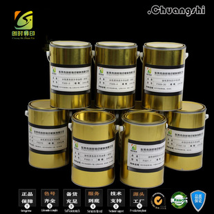 �LЧ���Dӡ�����A��ī ͸����ɫ��ɫ��ֹ�ɫ�B͸�����A��ī�z�{