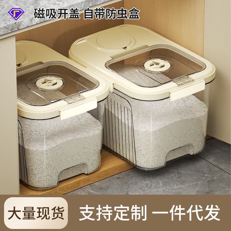 Cocina Cubo de arroz doméstico sellado transparente tipo empuje a prueba de insectos a prueba de humedad grado alimenticio harina grano almacenamiento caja de arroz olla de arroz