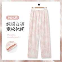 ����˯ѝŮ�����ļ��Lѝ�n�挒�ɿ�ͨ���e���ɴ�a�Ҿ�ѝ���⴩