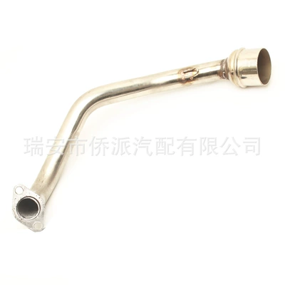 pipe modified mid-section elbow — Motorcycle exhaust pipe