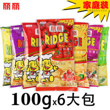 丽丽薯片家庭装100g*6包番茄烤肉香辣味大波浪土豆片休闲小吃零食