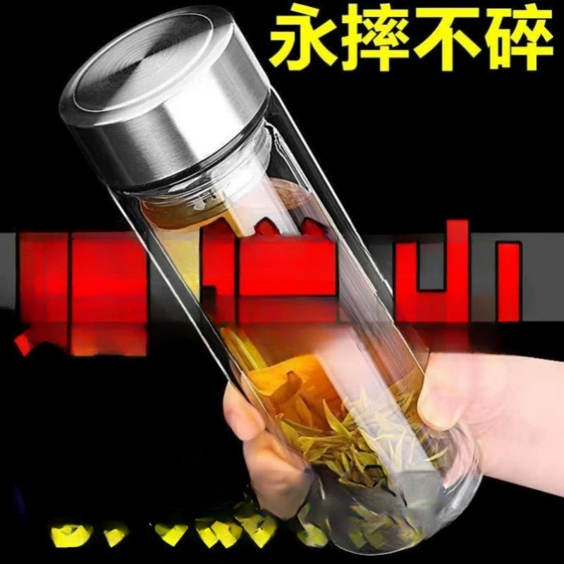 Небьющаяся чашка из закаленного стекла, 500 мл, устойчивая к падению, высокотемпературная двухслойная стеклянная чашка из боросиликатного стекла, защитная крышка, мужская чашка для чая