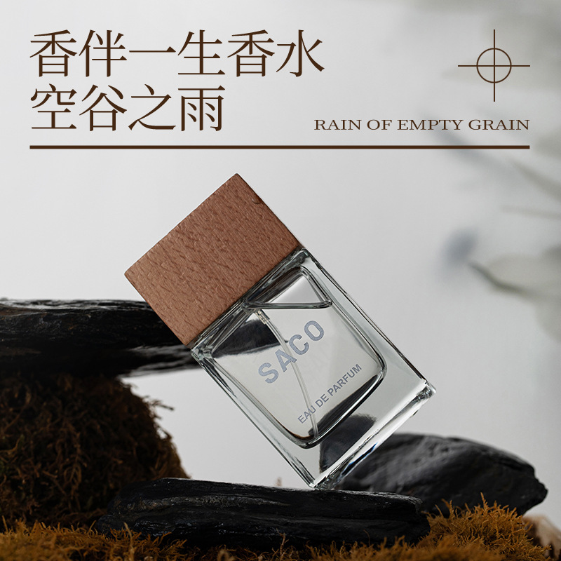 SACO fragancia para toda la vida lluvia de valle vacío fragancia de madera fresca y neutra fragancia duradera fragancia nueva elegancia para mujeres y hombres