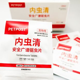 �����w����xș�г�؈����]���x��TPO��PE��Ȯ���x��Ȯ60STͨ��