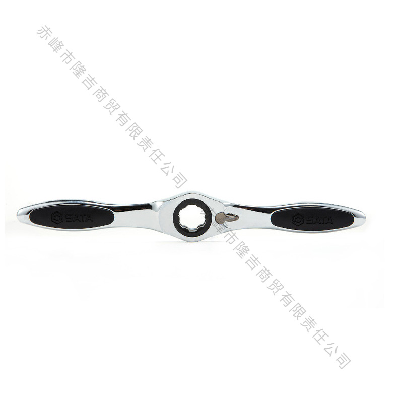 世达棘轮丝锥板牙扳手 50401