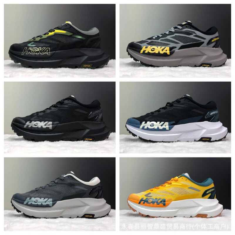 Hoka Men's and Women's Summer Outdoor Trail Running Shoes Mafate X Lightweight Breathable Cushioning Sports Shoes Hoka Men's and Women's Summer Outdoor Trail Running Shoes Mafate X Lightweight Breathable Cushioning Sports Shoes