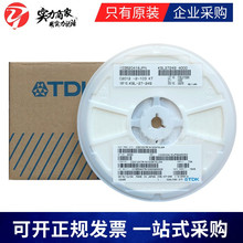 ԭװC1005X7R1H332KT000F��Ƭ����0402 3.3NF 50V X7R &plusmn;10%
