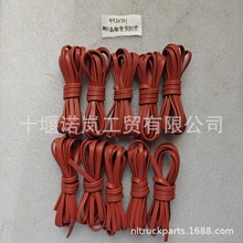 mÿ˹  4920751 M11X݆ܷ| M11 GASKET