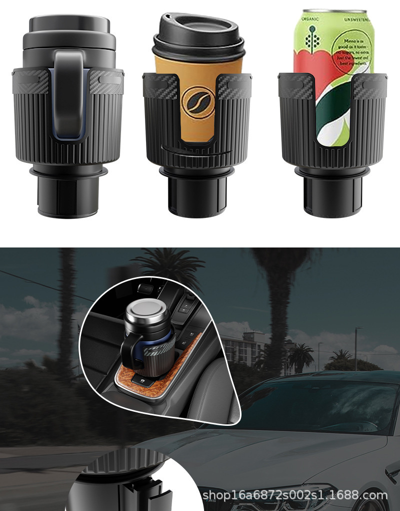 Car cup holder, car water cup holder tray, car cup slot, beverage and coffee storage rack