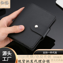 卡包男大容量多卡位名片夹防消磁驾驶证夹套女多功能精致零钱包包