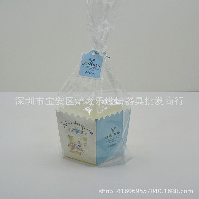 包邮 胡萝卜包装袋 牛角包面包纸托覆膜勾底+吊牌 100套/件