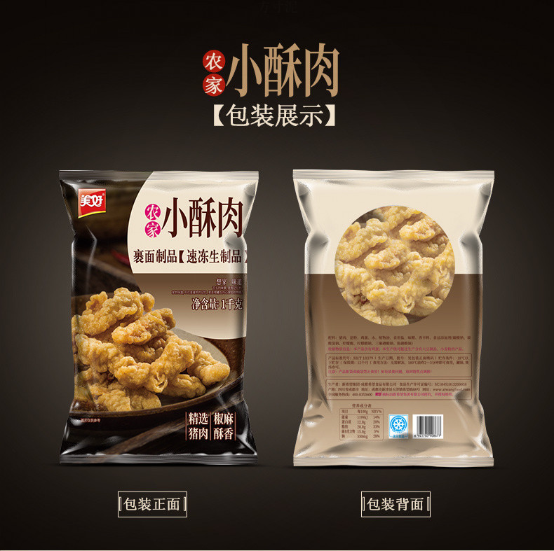 73f665c3-088d-4288-8f61-a568138f67e2.jpg?x-oss-process=image/format,png