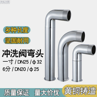 泉州沐合洁具有限公司