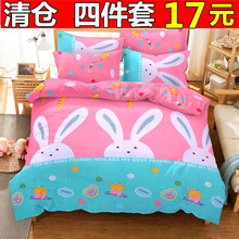 ���l�¿��n���ļ��״�����Ʒ�W�����ἃˮϴ��������1.5m1.8m2m