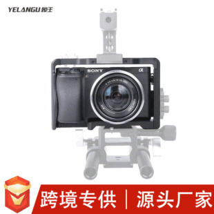 ����C6B�η����C�û\�ֳַ�����֧�ܔzӰ֧�� A6ϵ�����C�zӰ����