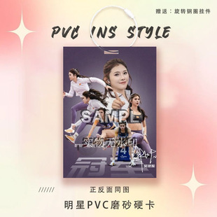 ���G����߅ʹ��������ǿ���ِ��Ƭ��\�ӆTPVC��Ƭ�������