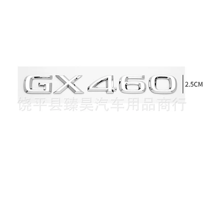 Blackening, Car logo