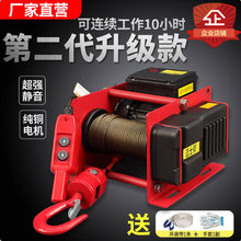 ���l������늄Ӻ��J��P�C΢�������C����220vС�͵��C늄Ӿ�P�C