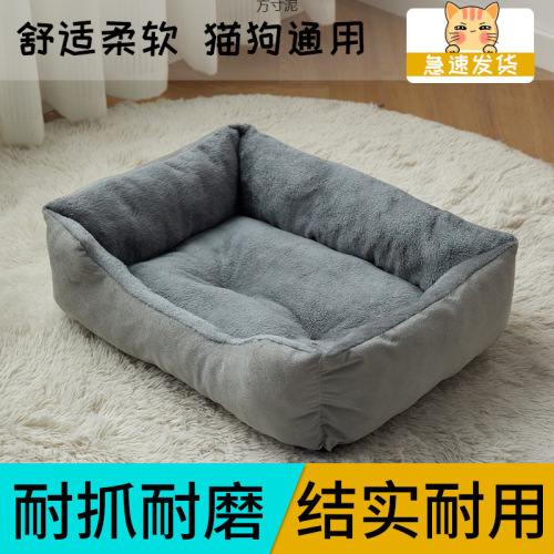 Dog Bed Winter Warmth Winter Sleeping Cat Bed Rectangular All Seasons Universal Dog Thick Cushion Pet Bed Supplies