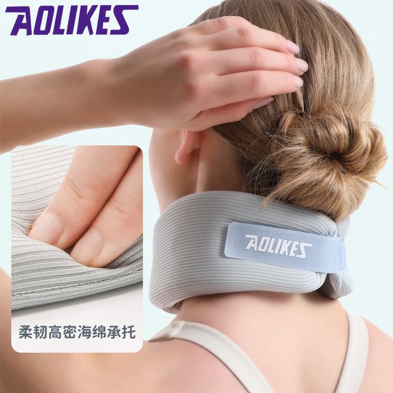 cubierta de protección del cuello espinal cubierta de protección del cuello espinal cubierta de protección del cuello espinal cubierta de protección del cuello