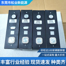 ȫ�������_100AH�����F�늳ش���w��݆��݆늄�܇���������о