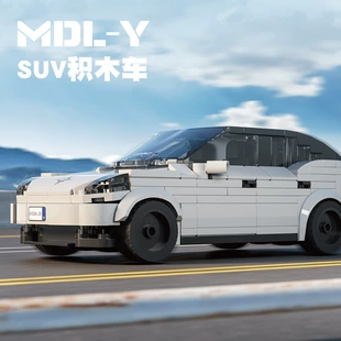 Конструктор модель автомобиля 66016