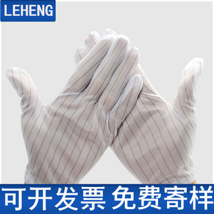 ��ָ���o����׷��o늗l�y���� �p��l�y���o����� ESD�o�m����