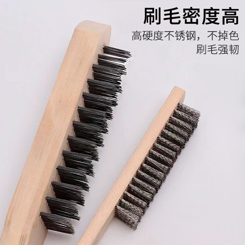 Cepillo de alambre multifuncional mango de madera de acero inoxidable cepillo de limpieza eliminación de óxido pulido eliminación de aceite cepillo duro Wenwan cepillo de molienda