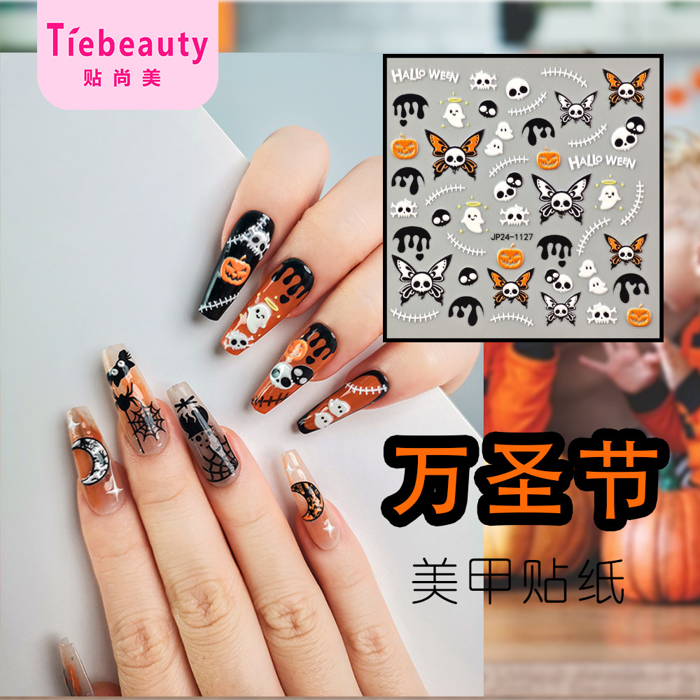 nail stickers