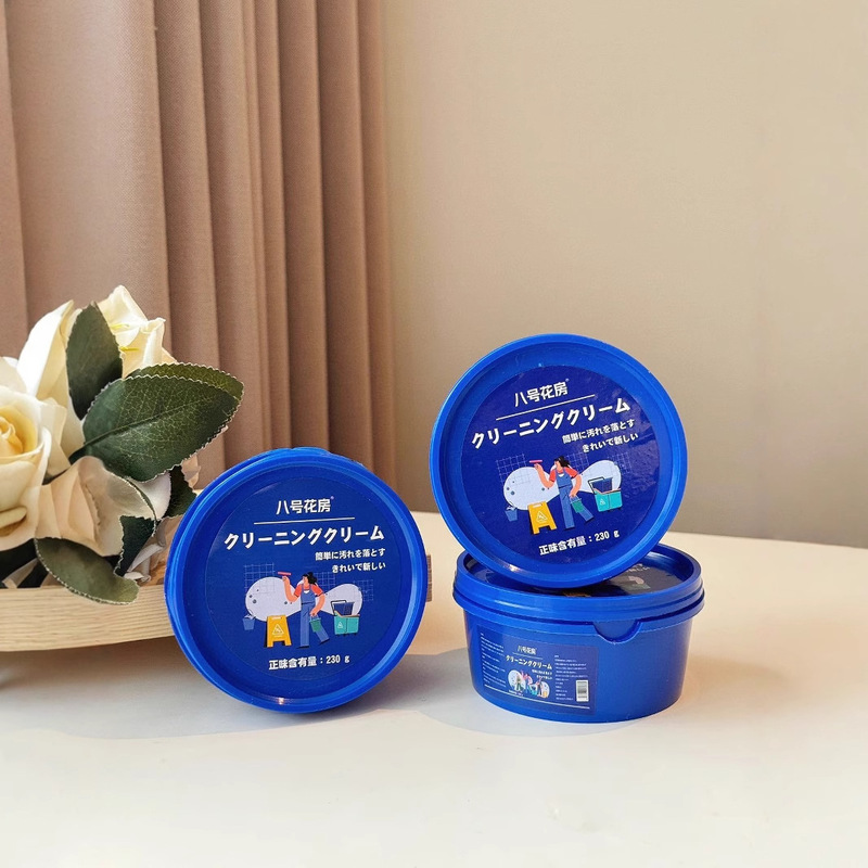 No.8 フラワーハウス ステンレスクリーニングペースト 家庭用キッチン多機能除染加工品 スケール除去とサビ除去 クリーニングと除染ペースト|undefined