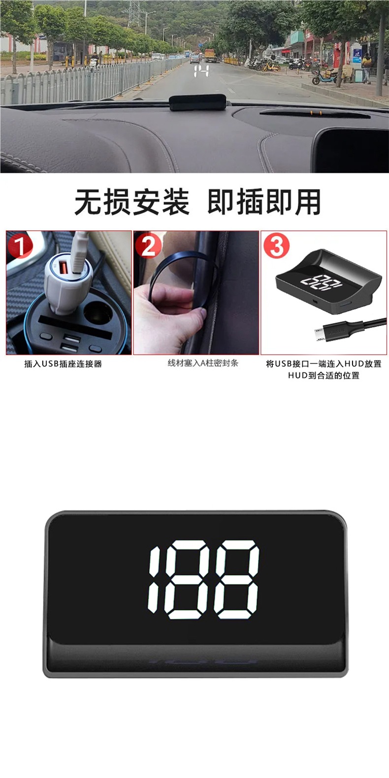 Hud Head-Up Display Car Universal Car Obd Invisible 360 Holographic Image Gps Car Speed Multi-Function Meter