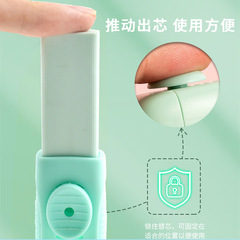 New Sliding Eraser Candy Color Student Reward Small Gift No-Trace Eraser Primary School Supplies Yiwu Stationery