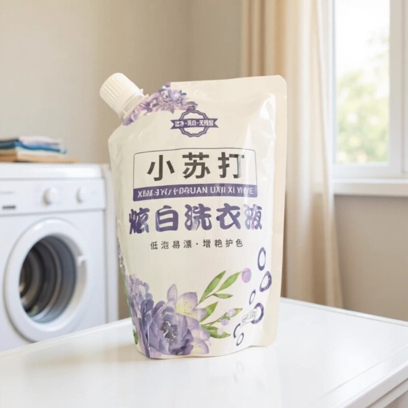 Baking Soda Laundry Detergent 500g Small Bag Laundry Detergent Lavender 0.5kg Refill Pack Store Opening Gift Souvenir Promotion Baking Soda Laundry Detergent 500g Small Bag Laundry Detergent Lavender 0.5kg Refill Pack Store Opening Gift Souvenir Promotion