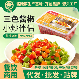 ��ɫ�u��1kg ��t�S�罷�u �С�������u���_θ��������u���l