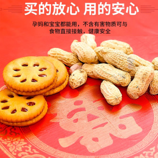 �Y��һ��������̨��ϲ�c�ֻ���ϲ�cϲ�¼Ӻ��ϯ�tɫ�Y�c���A����